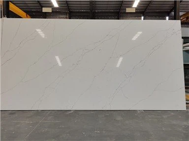 Nadaljevanje Quartz Arlington White
