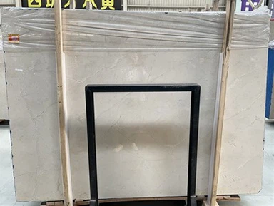 Marmorna plošča Crema Marfil