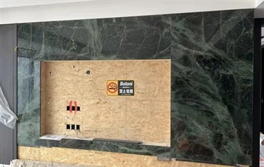 Zlato zeleno marmorno ozadje