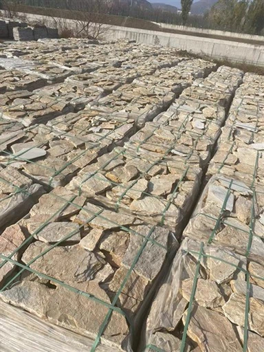 Zlati kvarcitni kamen